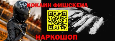 гашик Гусь-Хрустальный