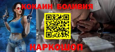 мефедрон Гусев