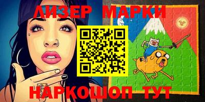 мефедрон Гусев
