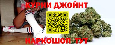 мефедрон Гусев