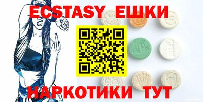 сатива Донской