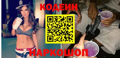 мефедрон Дубна