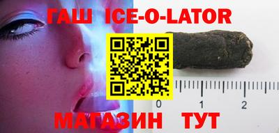 мефедрон Гусев