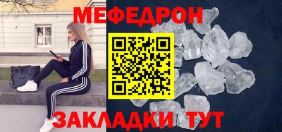 гашик Гусь-Хрустальный